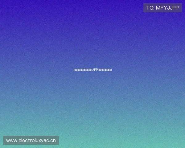 如何轻松下载安装足球直播APP并快速开始观看比赛