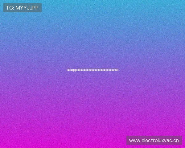 快直播app下载官方正版高速稳定观看热门赛事与娱乐直播体验升级指南