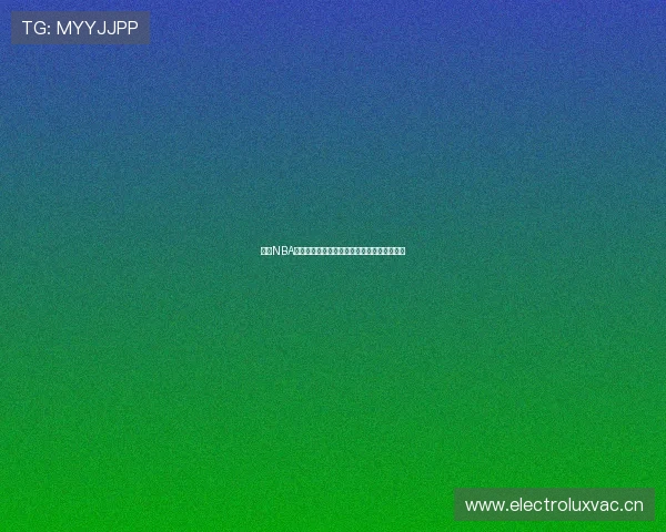 雨燕NBA直播在线观看网址推荐尽享高清赛事直播体验